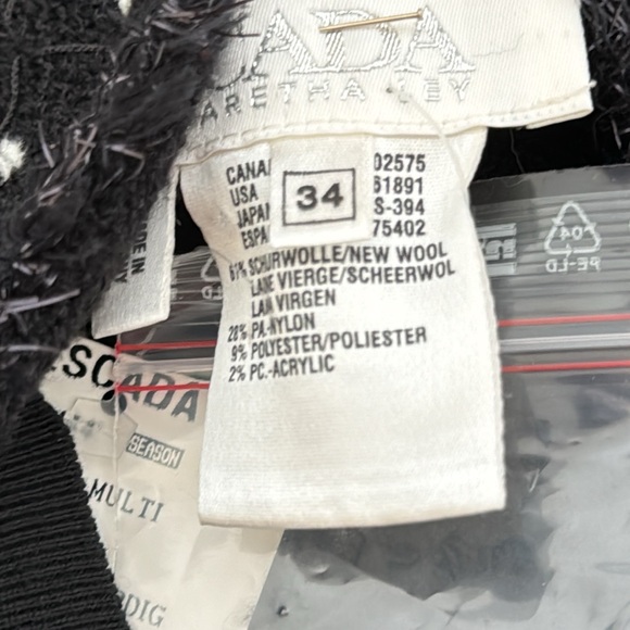 Escada Jacket - Picture 12 of 12